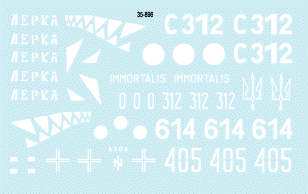 Star Decals 35-896 Ukraine &amp;amp; Novorussiya part 2 1/35 – Bild 3