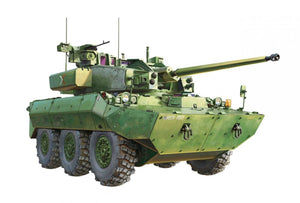 Tiger Model 4665 T-40 NEXTER 1/35 – zdjęcie 6