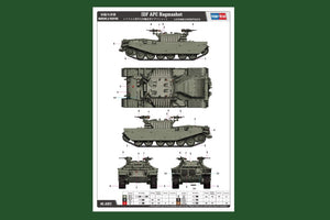 Hobby Boss 83872 IDF APC Nagmashot 1/35 – obrázek 2