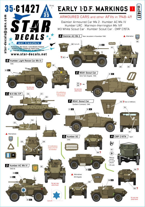 Star Decals 35-C1427 Early IDF markings # 1. Israeli armored cars and AFVs in 1948-49. Daimler AC Mk 2, Humber AC Mk IV, Humber LRC, Marmon-Herrington Mk IVF, M3 White Scout Car, Humber SC, CMP C15TA. 1/35