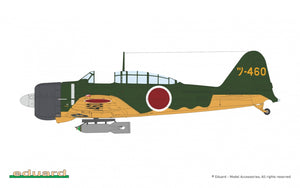 Eduard 11184 Kamikaze Tokkoutai IJN Special Attack Units Dual Combo Limited 1/48 – obrázek 7