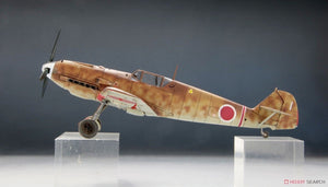 FineMolds 48995 Bf 109 E-7 &amp;quot;Japanese Army&amp;quot; w/Ground Crew &amp;amp; Equipment 1/48 – image 3