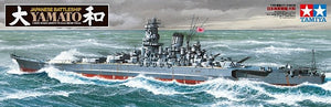 Tamiya 78030 Yamato Japanese Battleship (New tool) 1/350