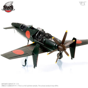 Zoukei-Mura SWS3201 J7W1 Imperial Japanese Navy Local Fighter Shinden 1/32 – imagen 3