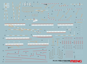 Meng Model PS-010 Aircraft Liaoning 1/700 – image 3