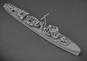 IBG 70002 ORP Kujawiak 1942 Hunt II class destroyer escort 1/700 – Bild 5