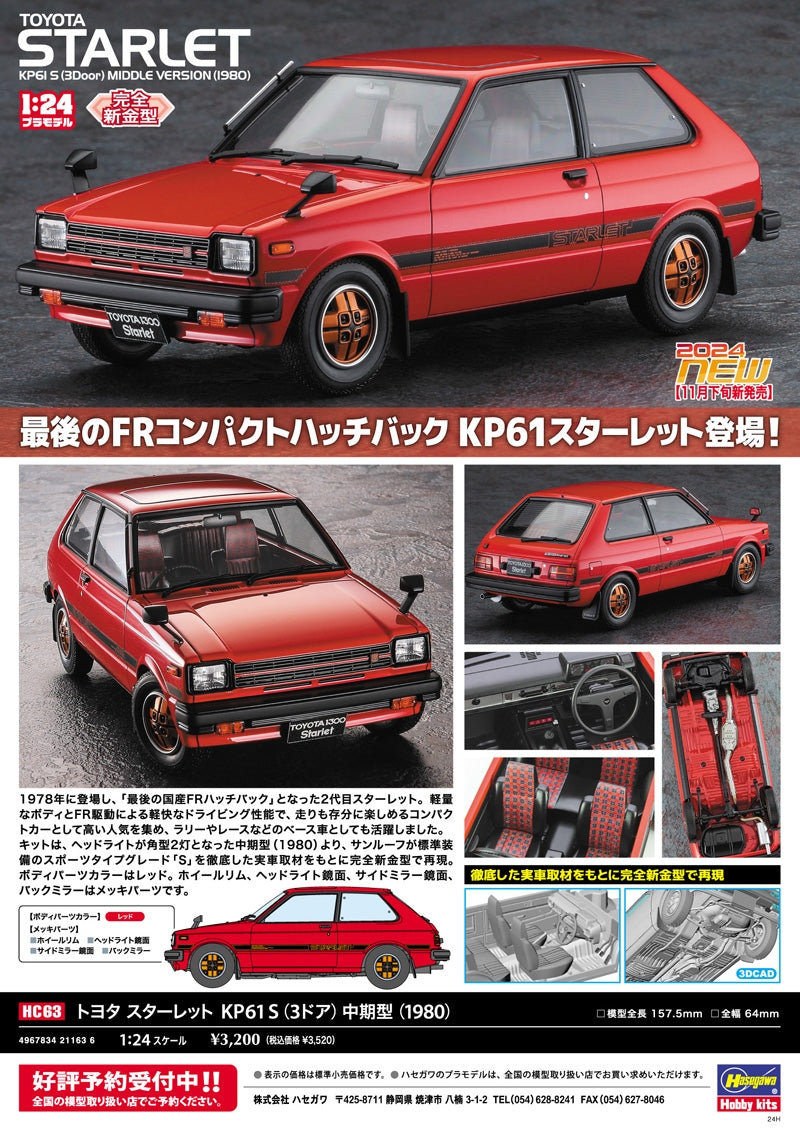 Hasegawa HC63-21163 Toyota Starlet KP61 S (3 Door) Middle Version (1980) – obrázek 5