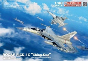Freedom 18005 ROCAF F-CK-1C &amp;quot;Ching-kuo&amp;quot; Single Seat Indigenous Defense Fighter (IDF) 1/48