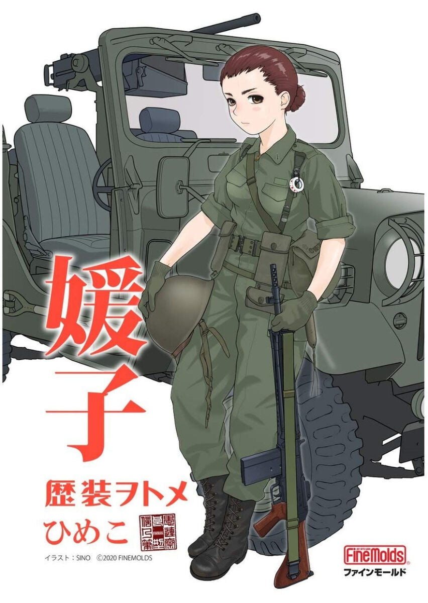 Fine Molds HC03 Historic Costume Girl Type 73 Light Truck With Figure Himeko 1/35 – image 2