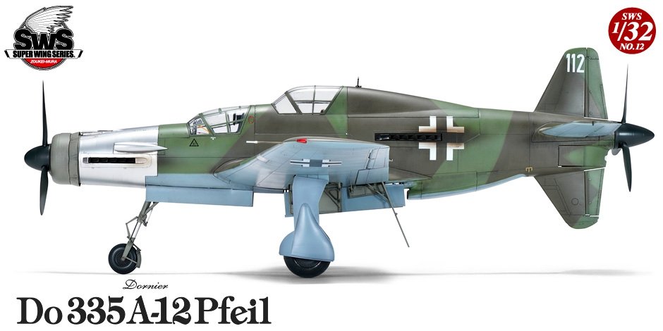Zoukei-Mura SWS3212 Dornier Do 335 A-12 Pfeil 1/32 – zdjęcie 2