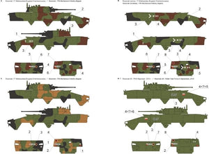 ToRo Model 35D37 - Polish APC Rosomak - vol.2 1/35 – image 2