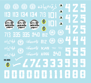 Star Decals 35-860 Afghan Tanks 1/35 – zdjęcie 3