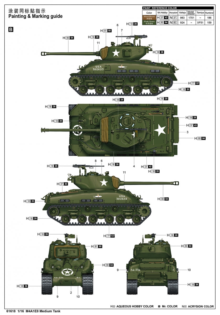 I Love Kit 61618 M4A1E8 Medium Tank 1/16 – Bild 5