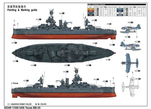 Trumpeter 05340 USS Texas BB-35 – Bild 2