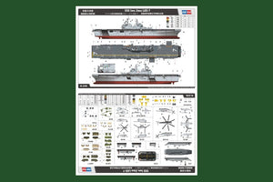 Hobby Boss 83408 USS Iwo Jima LHD-7 1/700 – Bild 4