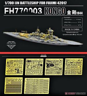 Flyhawk FH770003 IJN Battleship Congo 1944 1/700