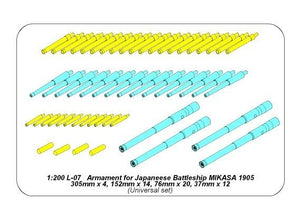 Aber 200L-07 Armament for Japanese pre-dreadnought Mikasa 305mm x 4, 152mm x 14, 76mm x 20, 37mm x 12 1/200 – Bild 7