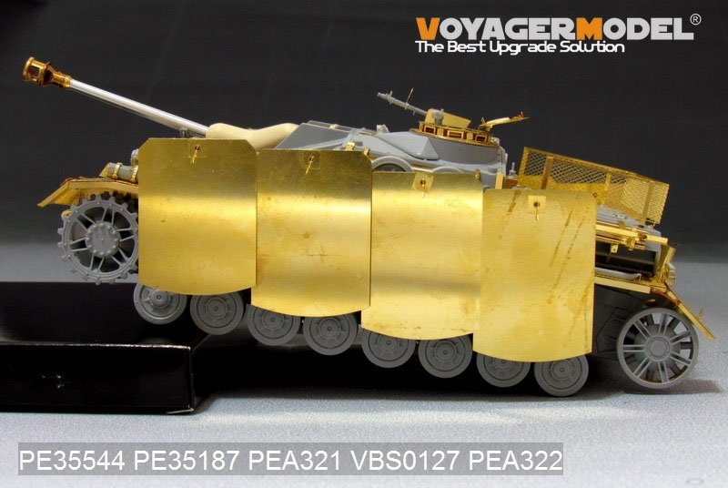 Voyager Model PEA321 WWII German StuG.IV Pivot-Mounting Swinging Type Hull Side Armor Skirts (For DRAGON) 1/35 – image 3
