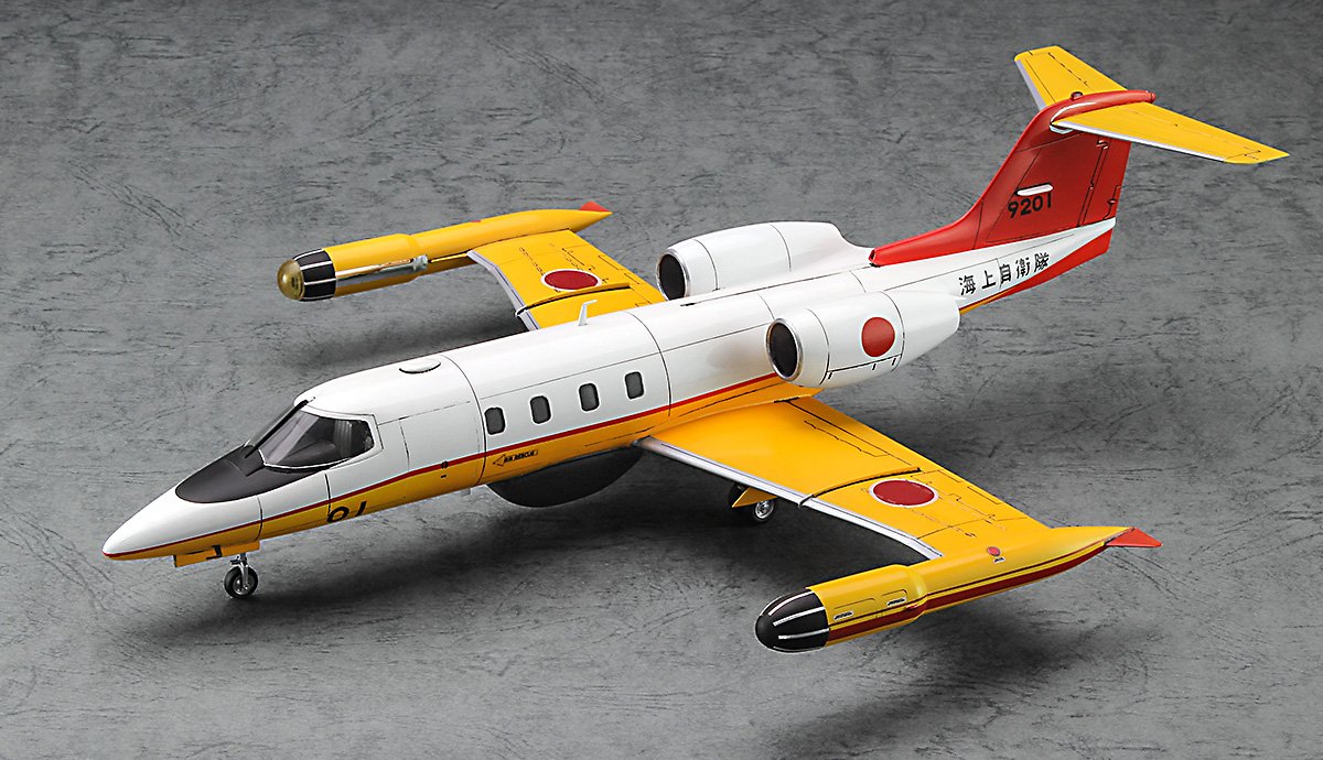 Hasegawa 07521 U-36A Learjet `JMSDF´ Limited Edition 1/48 – Bild 2