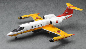 Hasegawa 07521 U-36A Learjet `JMSDF´ Limited Edition 1/48 – Bild 2