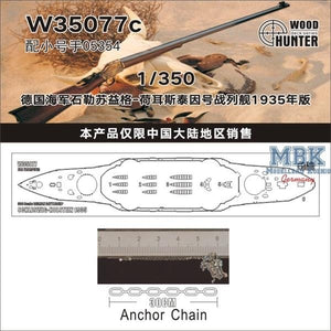 Wood Hunter W35077 Pont en bois Schleswig-Holstein 1935 (Trumpeter 05354) 1/350