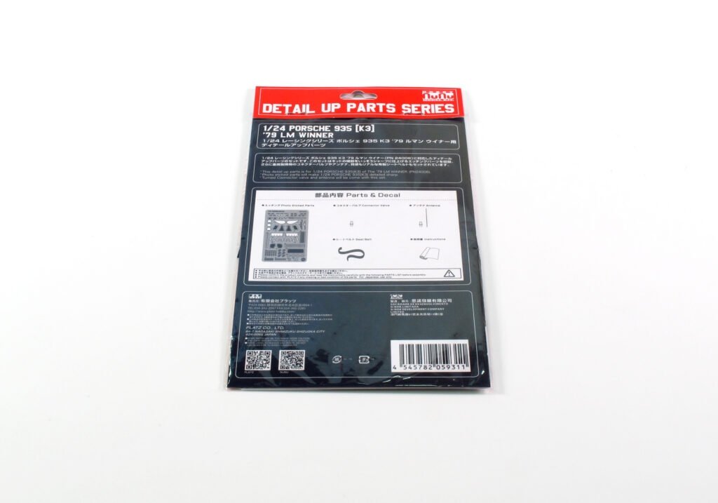 NuNu PN24006 Porsche 935 [K3] &amp;#39;79 LM Winner 1/24 – image 9