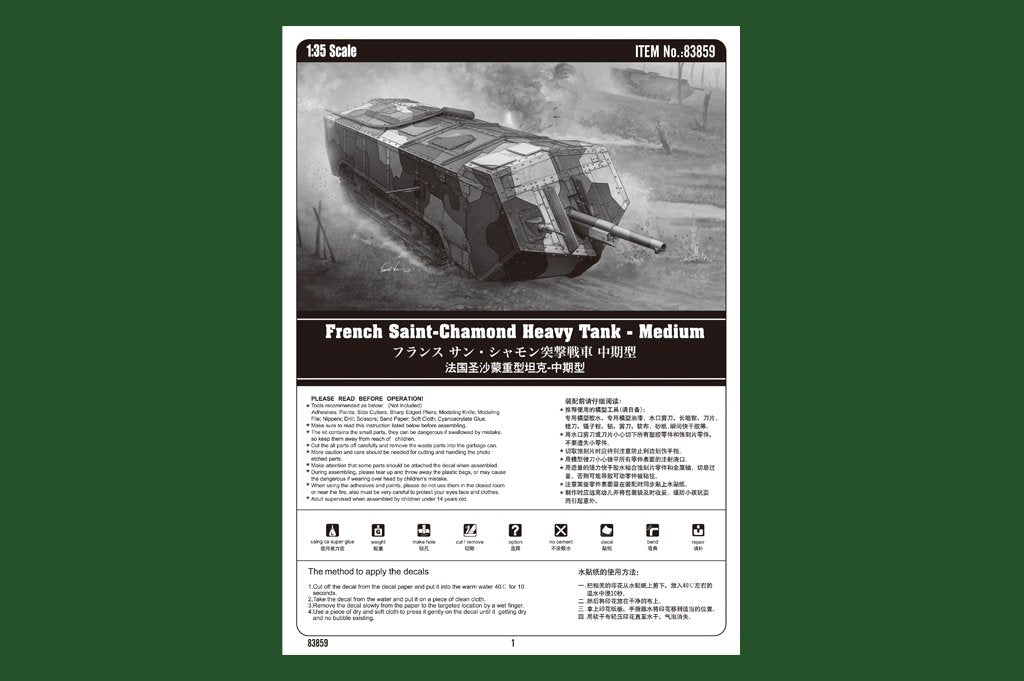 Hobby Boss 83859 French Saint Chamond Heavy Tank Medium – Bild 2