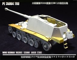 Voyager Model PE35064 Photo Etched set for 128mm L/61 Sturer Emil 1/35 – image 2