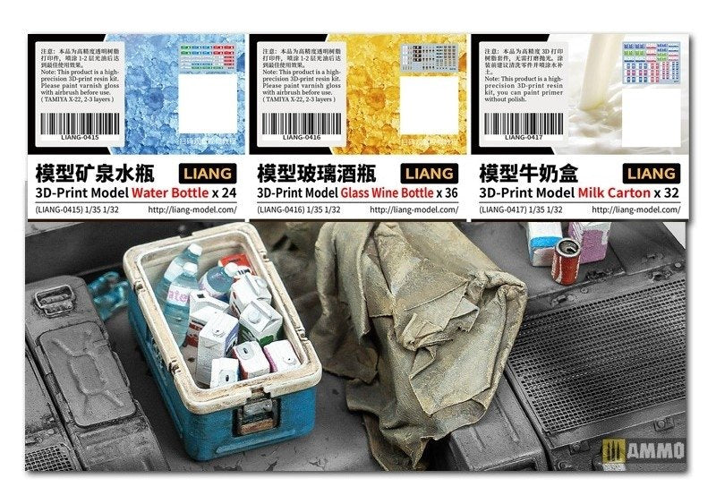 Liang 0417 3D-Print Model Milk Carton x 32 1/32 1/35 – image 5
