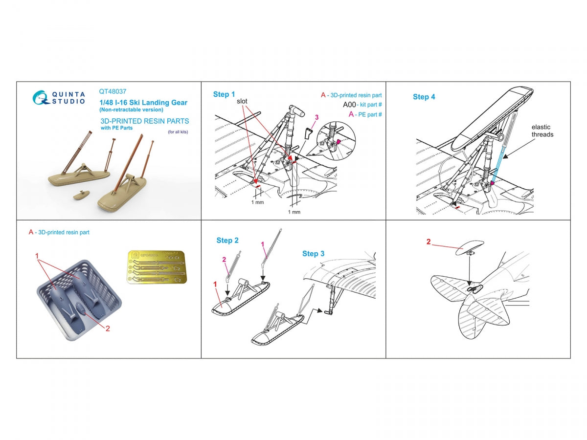 Quinta Studio QT48037 I-16 Ski landing gear (Non-retractable version) (all kits) 1/48 – zdjęcie 2