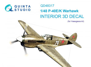 Quinta Studio QD48317 P-40E/K 3D-Printed &amp;amp; colored Interior on decal paper (Hasegawa) 1/48