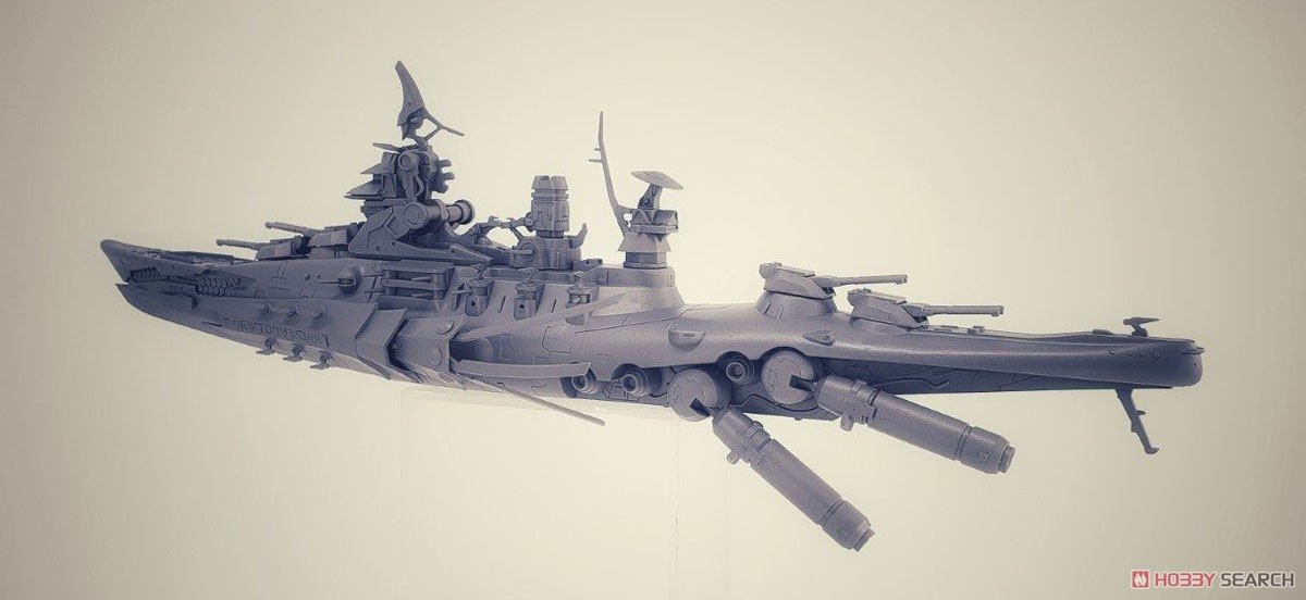 Suyata SRK-001 Space Rengo Kantai Nagato Space Main Battleship 1/700 – image 3