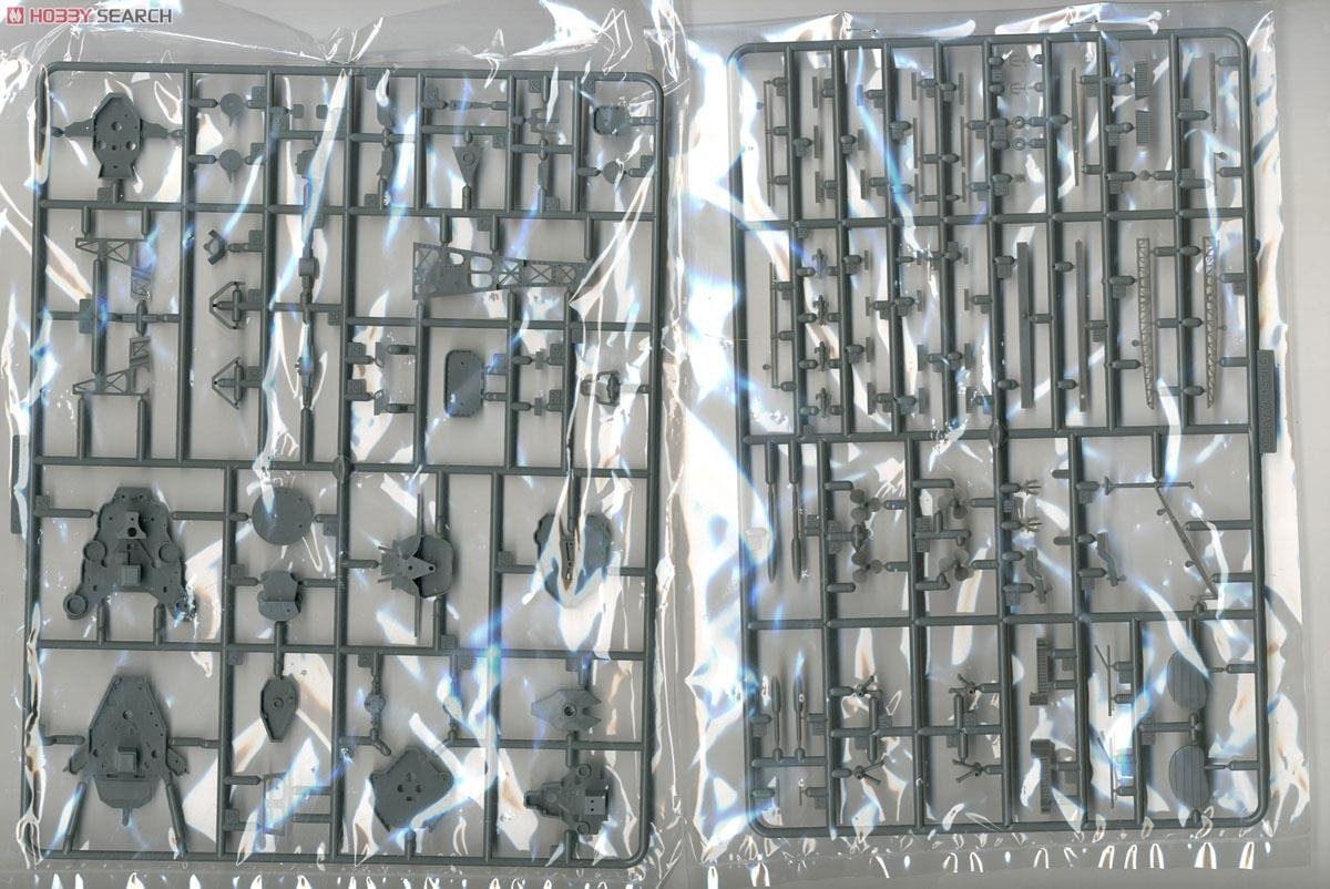 Fujimi 600345 PREMIUM Yamashiro 1/350 – imagen 10