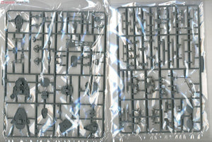 Fujimi 600345 PREMIUM Yamashiro 1/350 – imagen 10