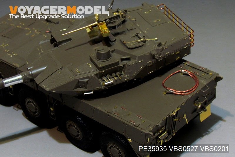 Voyager Model PE35935 Modern JGSDF Type16 MCV Basic For TAMIYA 36361 1/35 – image 8