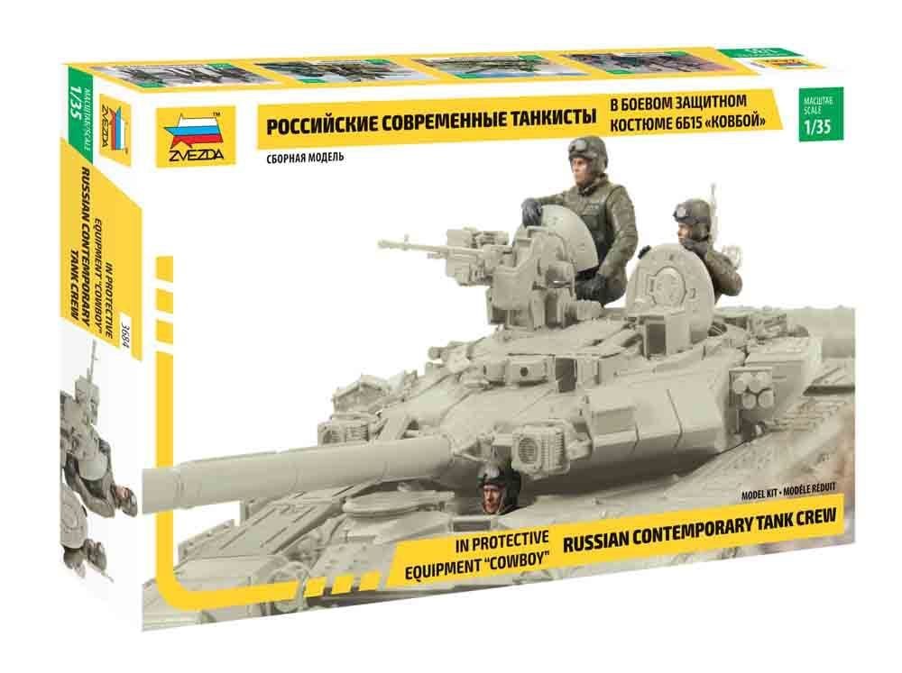 Zvezda 3684 Uniforme de combat moderne pour équipage de char russe (1/35)