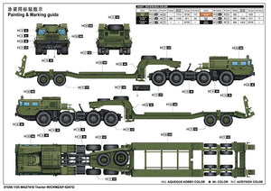 Trumpeter 01056 MAZ-7410 Tractor W/CHMZAP-5247G 1/35 – obrázek 5