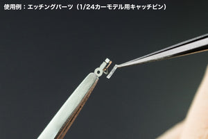 Hasegawa TL19 Ultra-Fine Double-Sided Tape 0.5 mm – Bild 3