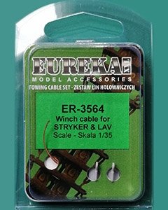 Eureka XXL ER-3564 Towing cable for IFV Stryker &amp;amp; Canadian LAV 1/35