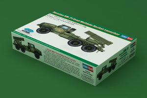 Hobby Boss 82931 Russian BM-21 Grad Multiple Rocket Launcher 1/72 – image 2
