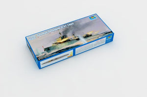 Trumpeter 05792 German Zerstorer Z-21 1940 1/700 – image 2
