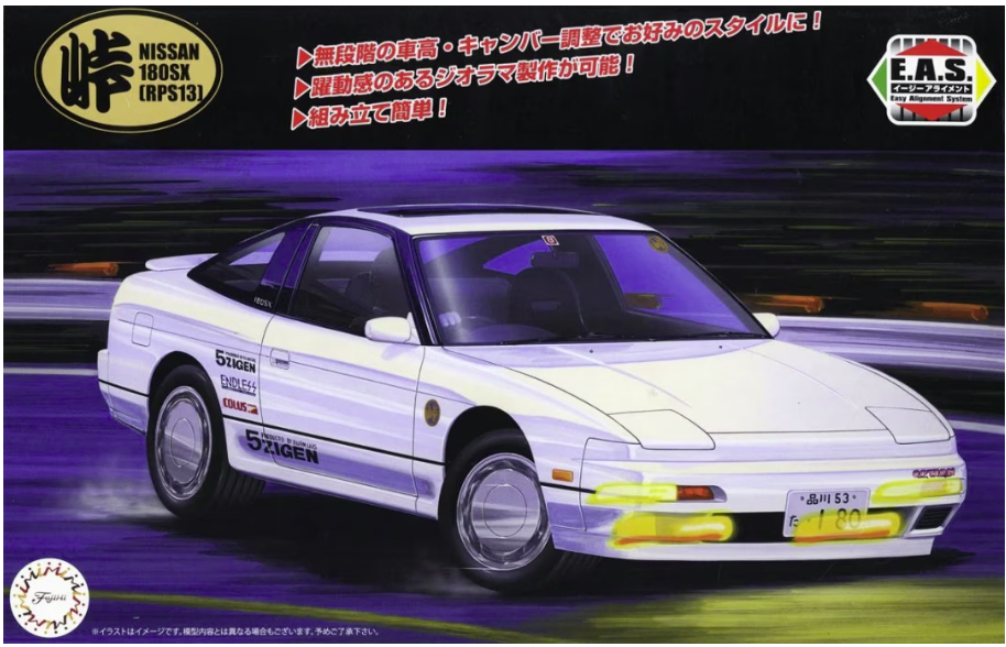 Fujimi 047706 Nissan 180SX (RPS13 Mid Type) EAS 1/24
