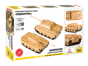 Zvezda 5042 German Jagdpanther 1/72 – Bild 2