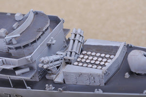 Trumpeter 04544 HMS Type 23 Frigate Kent F78 1/350 – image 5