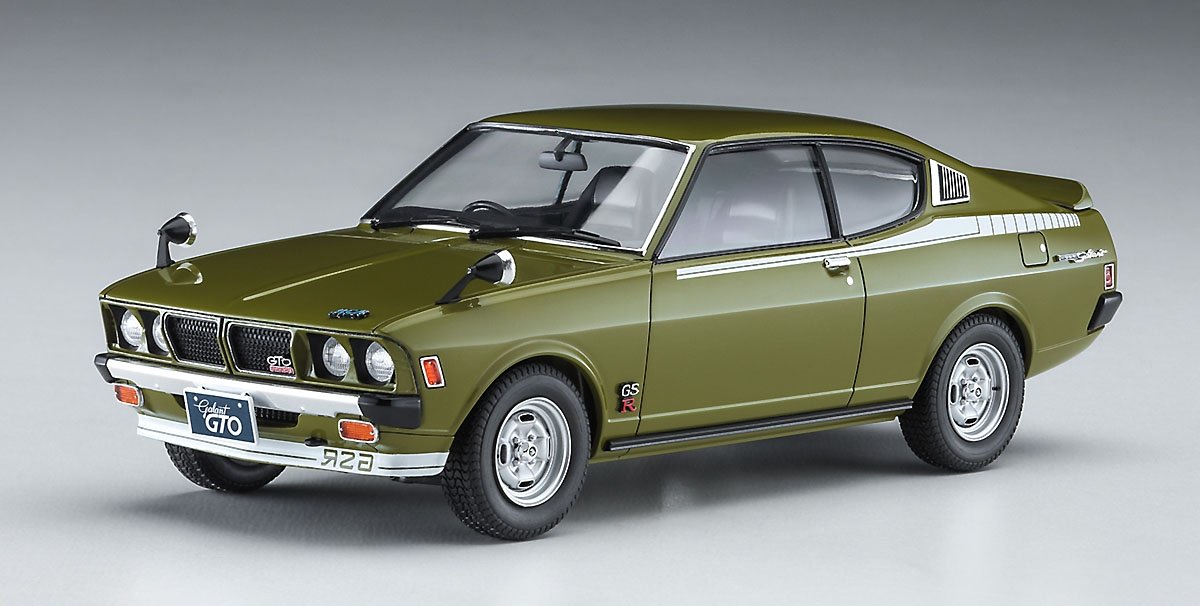 Hasegawa 20554 Mitsubishi Galant GTO 2000GSR Late Version w/Rear Spoiler 1/24 – immagine 3