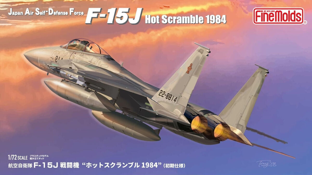 Fine Molds FP50 JASDF F-15J &amp;#39;Hot Scramble 1984&amp;#39; (Early Version) 1/72 – image 2