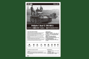 Hobby Boss 82431 PzKpfw I Ausf C (VK 601) 1/35 – Bild 5