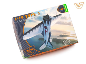 Clear Prop! CP4822 I-16 type 5 (in the sky of Spain late version) STARTER KIT 1/48 – Bild 2