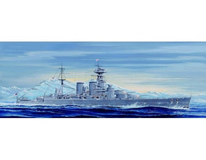 Trumpeter 05741 HMS Hood 1931 1/700 – image 3