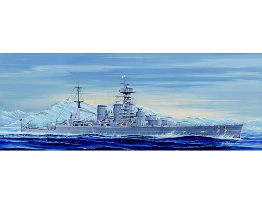 Trumpeter 05741 HMS Hood 1931 1/700 – image 3